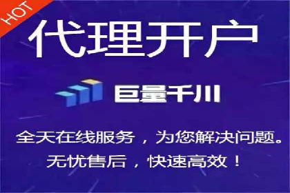 经验分享：如何在百度推广一个月内节省成本