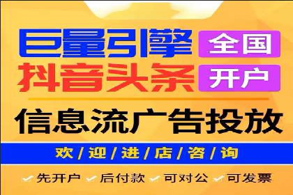 百度SEM广告如何实现精准投放？案例剖析